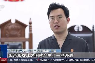 笑死？科尔抱怨太阳主场音乐太吵 太阳DJ将其做成了新歌